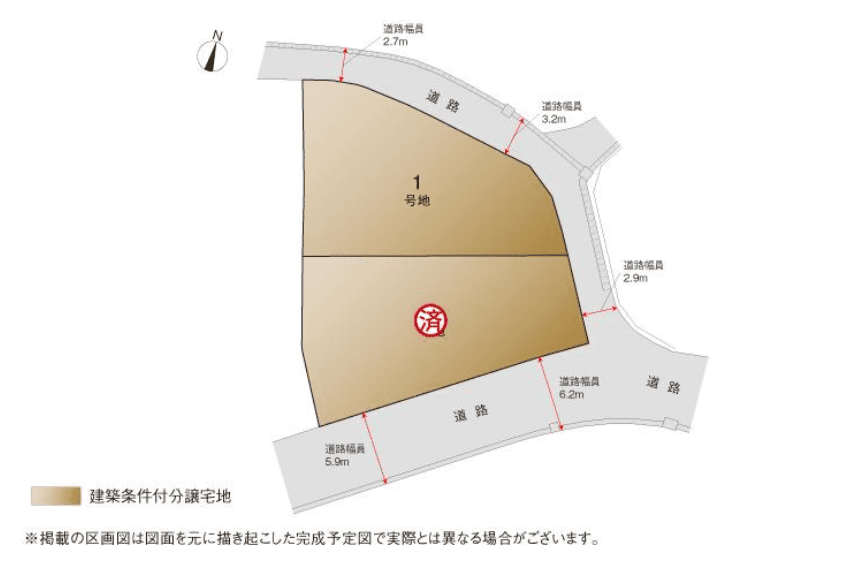 スクリーンショット 2024-01-25 091523